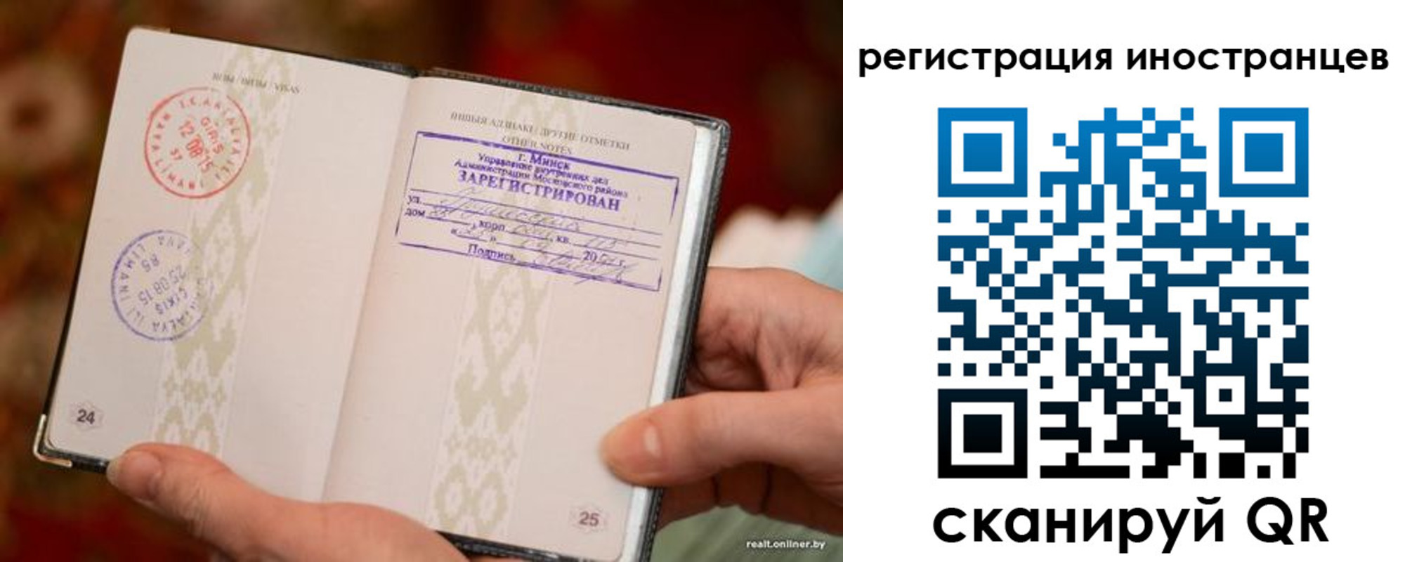 пропишу в квартире в Псковской области